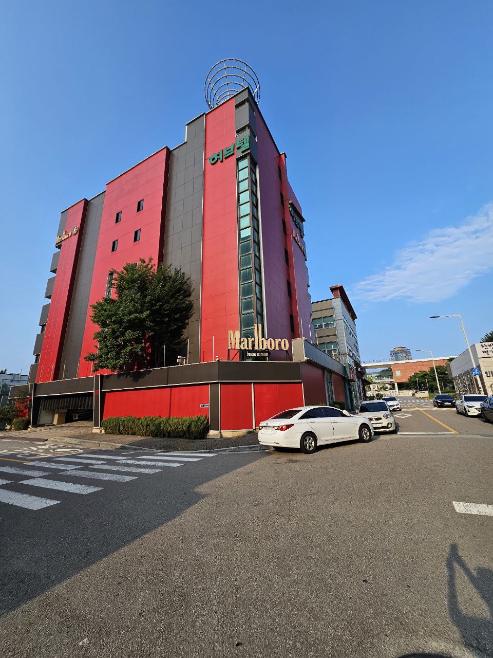 허브텔