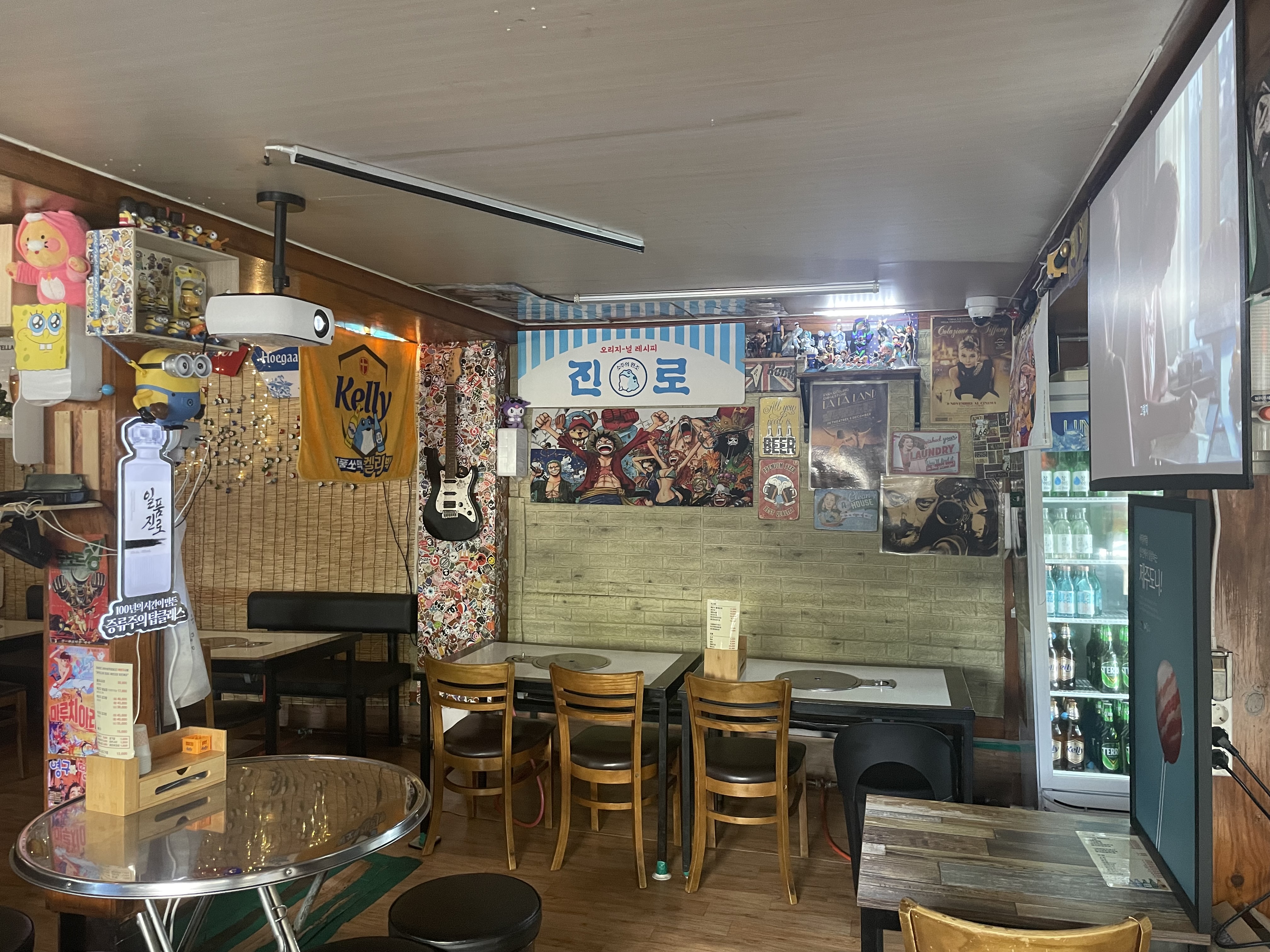 금강산식당 대표 이미지