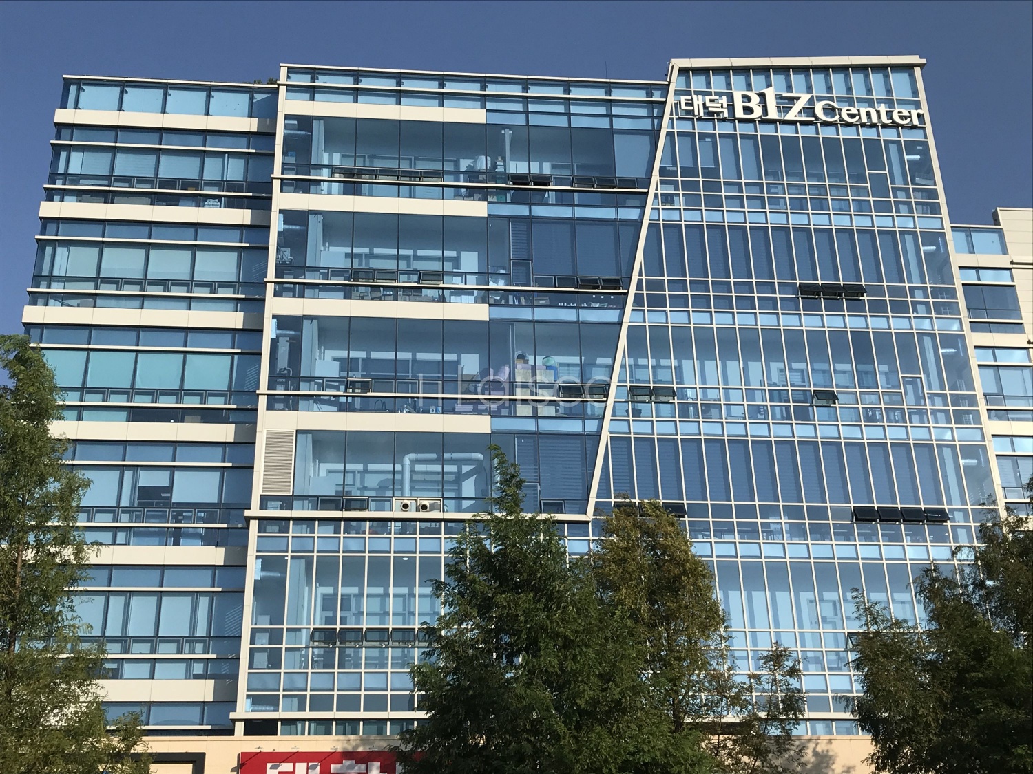 세무법인 벗 유성지점 대표 이미지