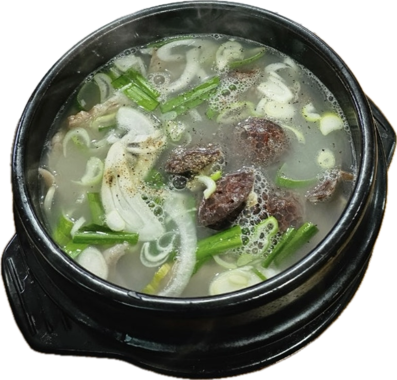 황가네