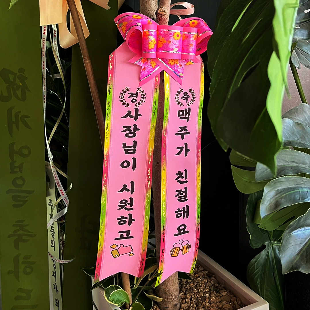 C55 | 치킨맛집추천 경기 시흥시 치킨전문점 소개합니다 방문해보세요 드렁커