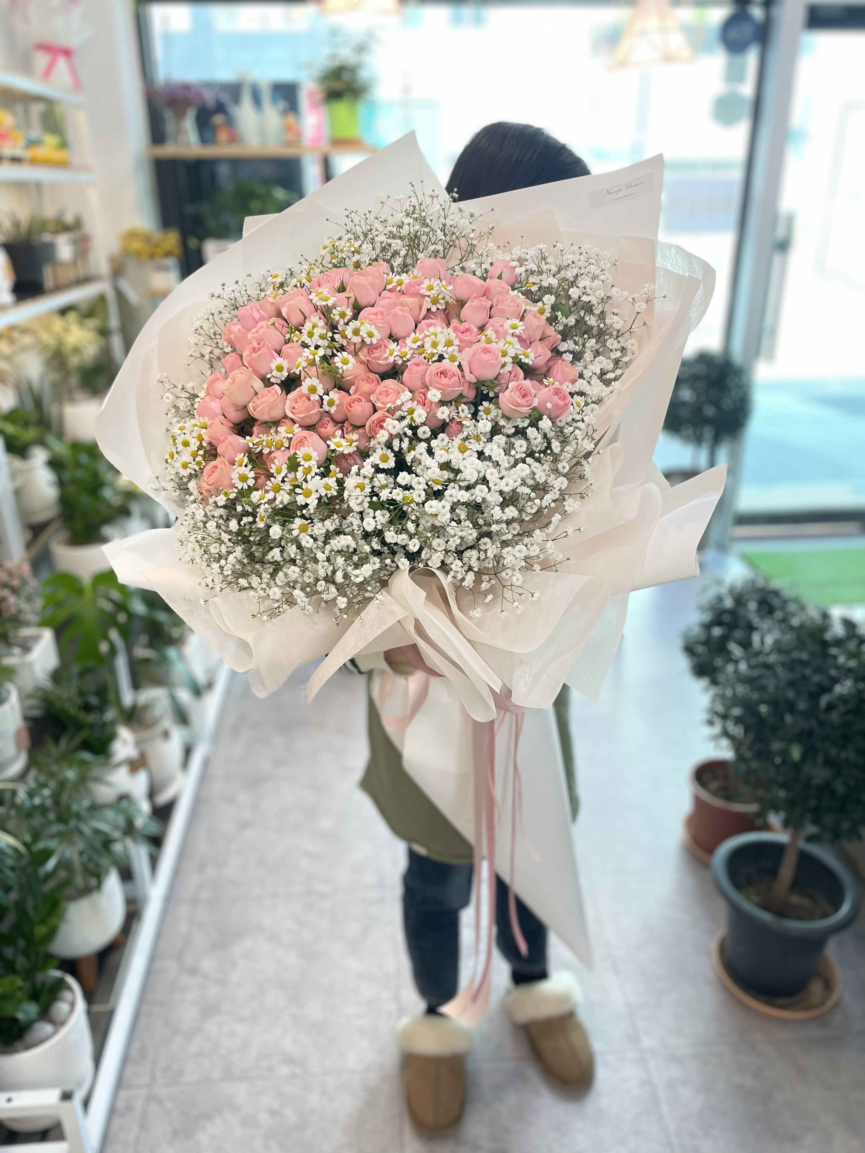 나린플라워 산동점