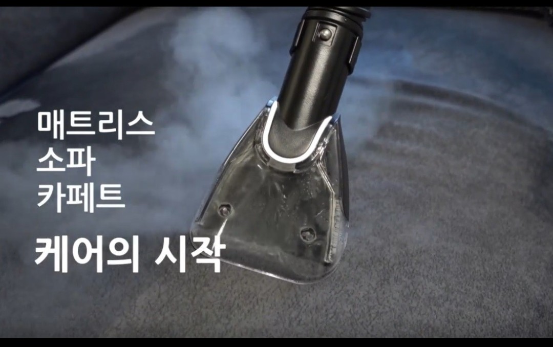 에이치홈케어