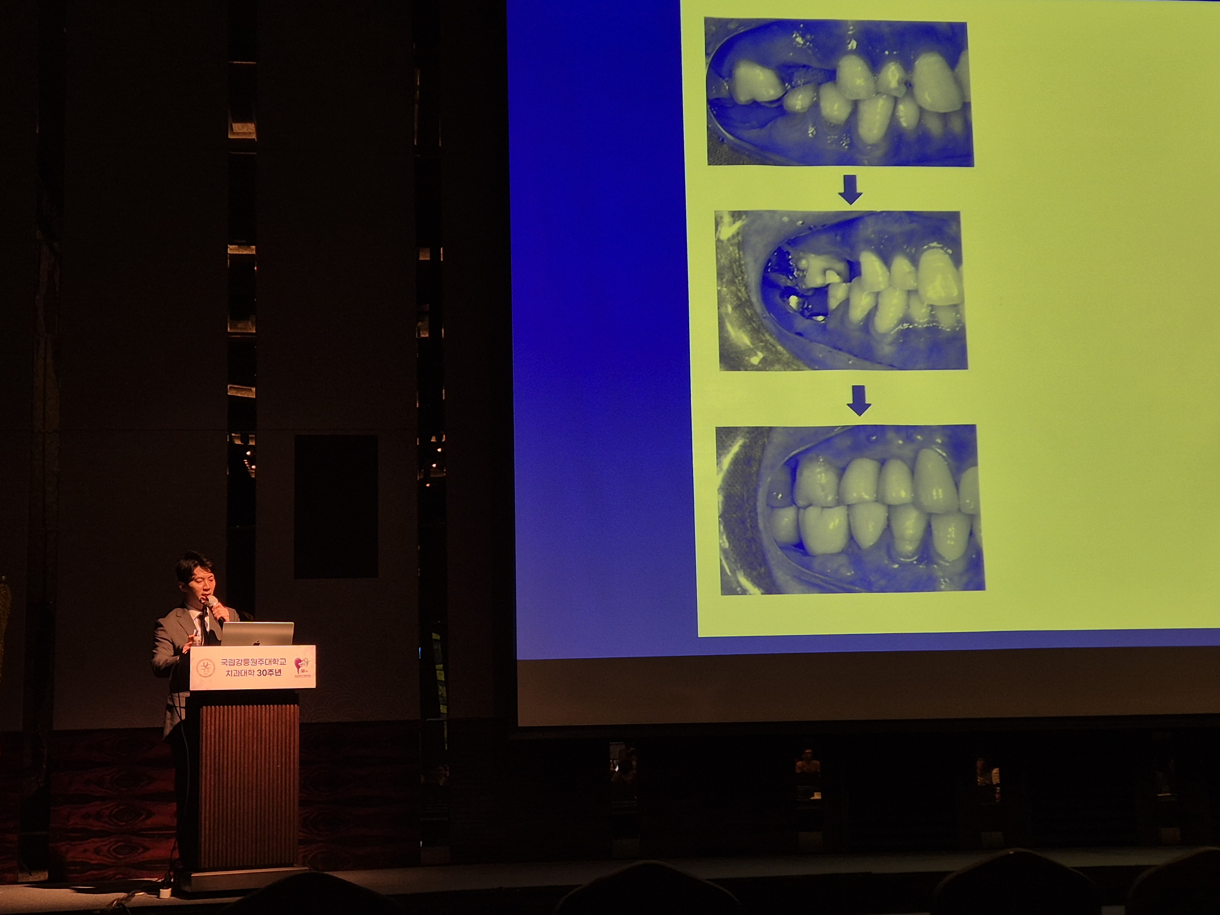 김동건바른치과의원 부평동암 대표 이미지