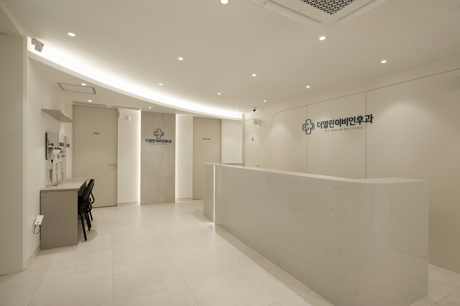 더열린이비인후과의원 대표 이미지