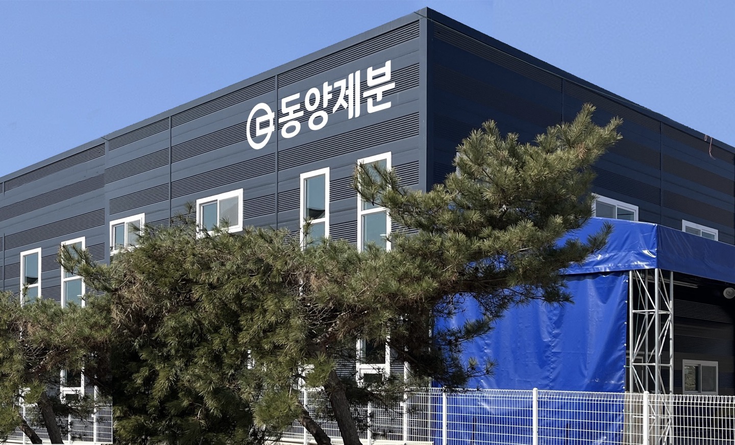 동양제분