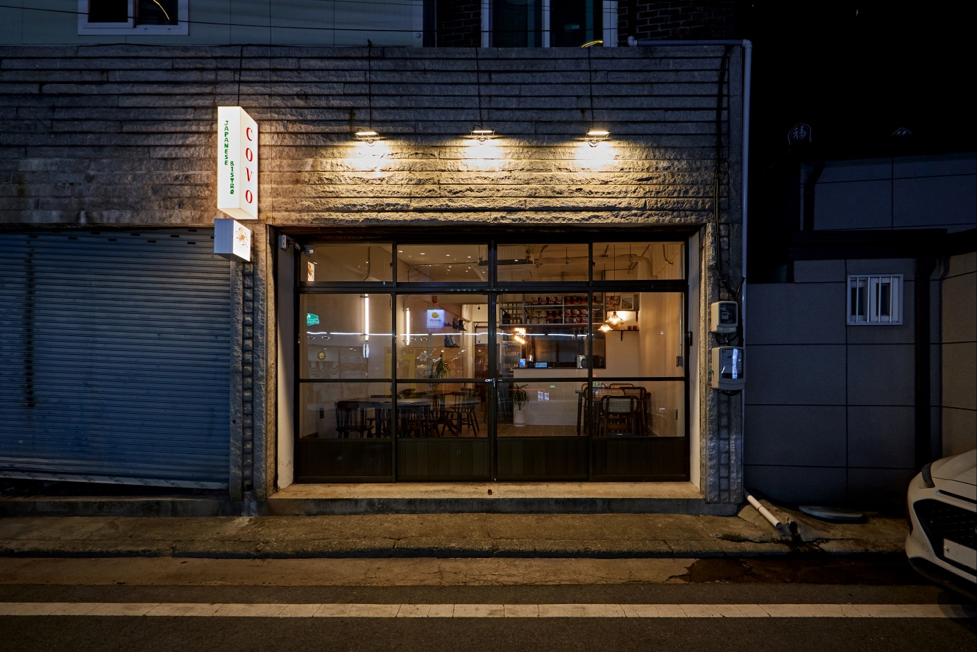 꼬보