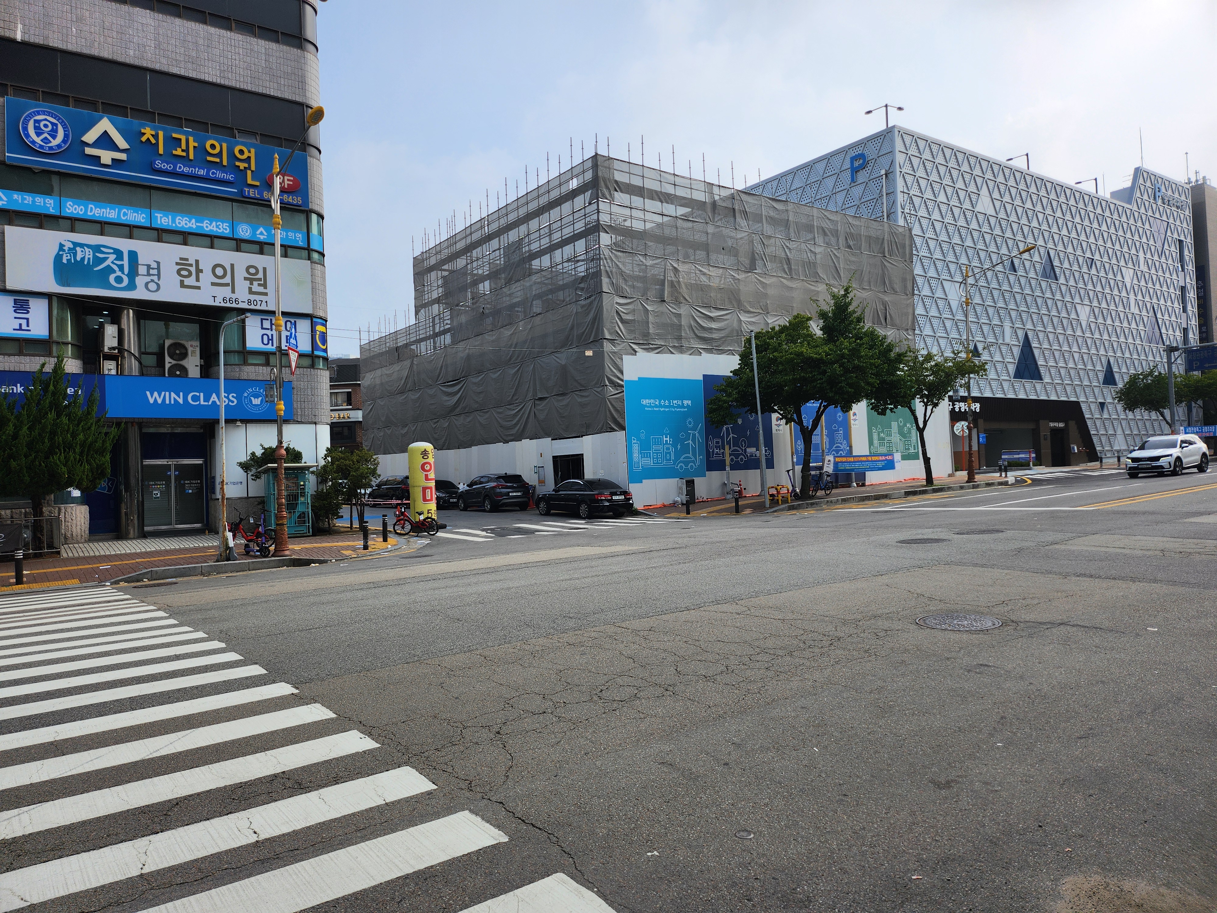 청명한의원 대표 이미지