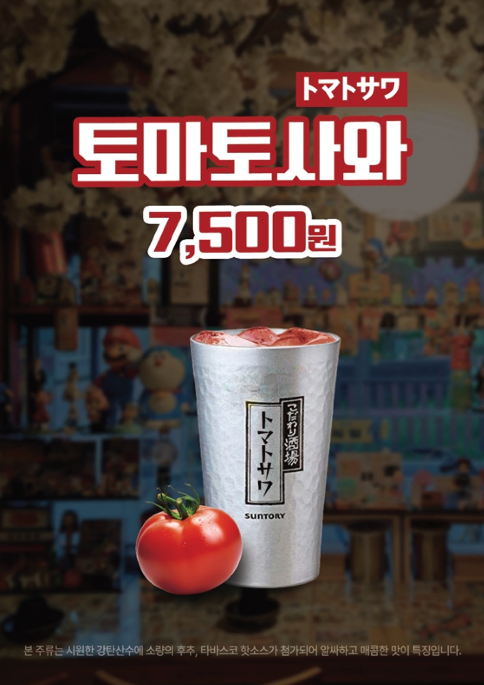 골목길그집 사진 4