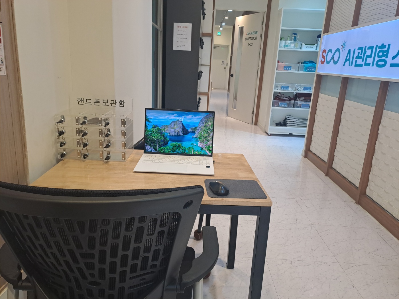 업체사진