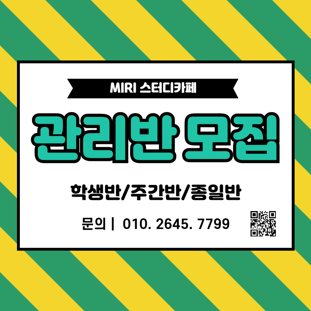업체사진