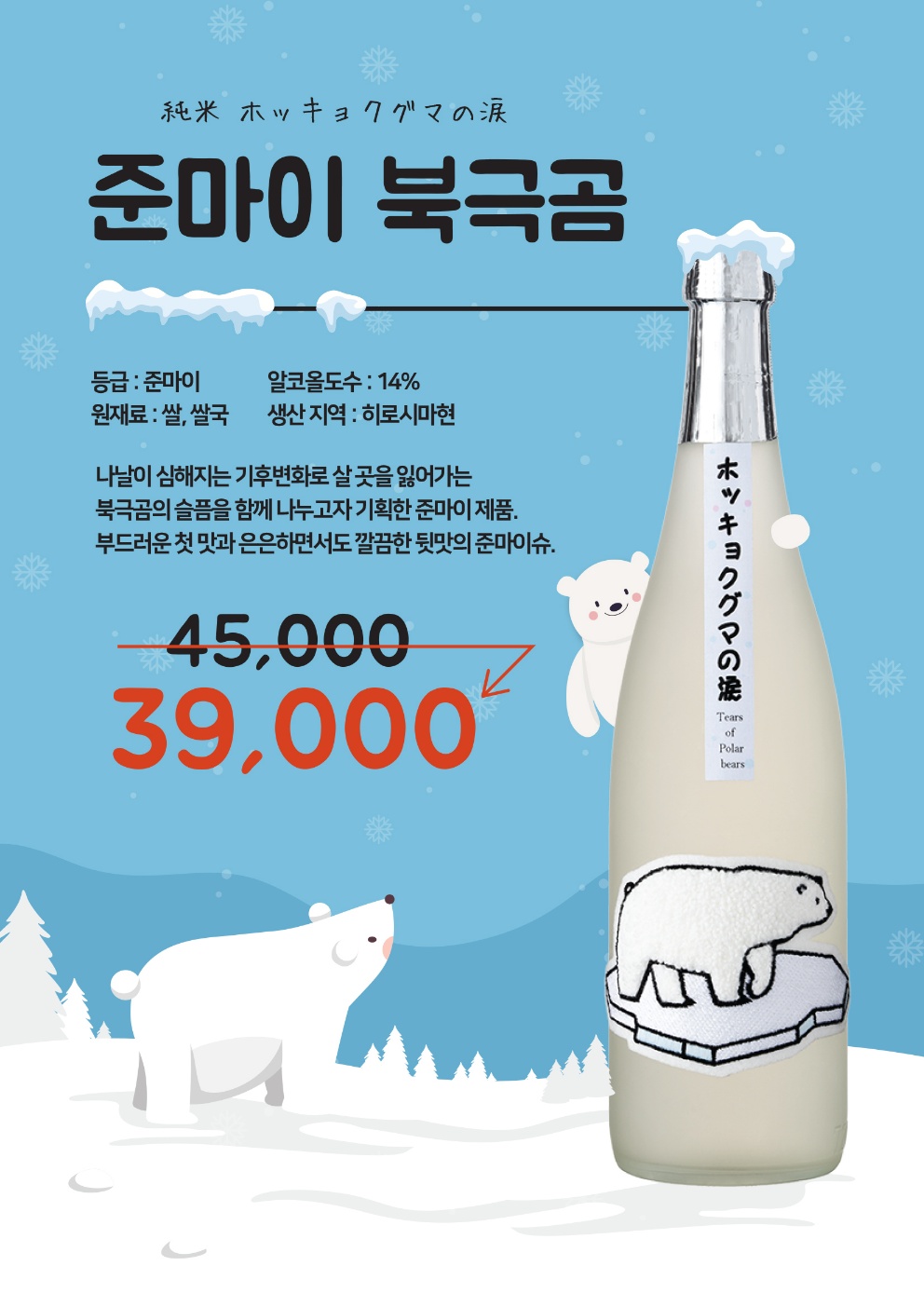 골목길그집