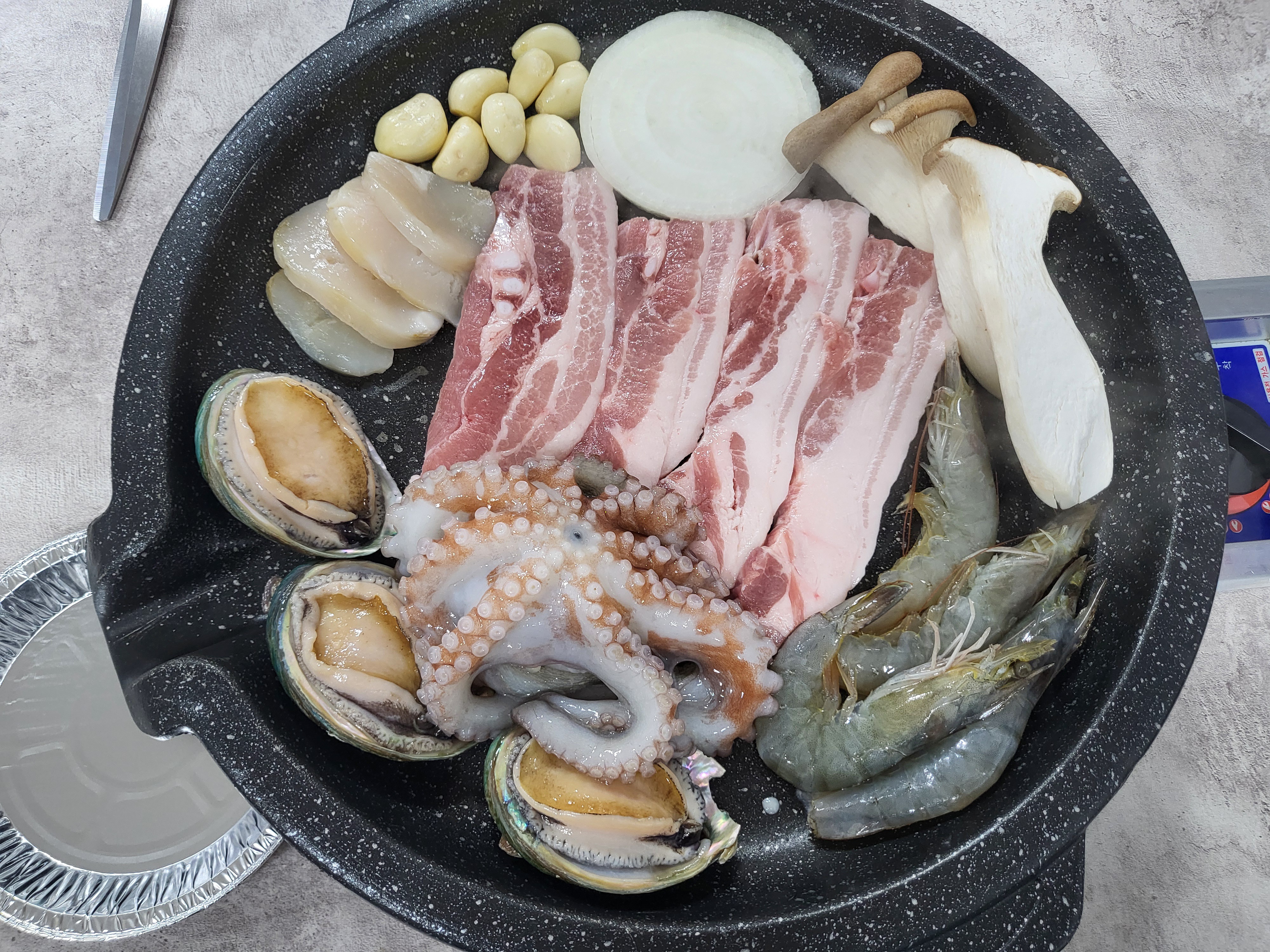 삼합어때