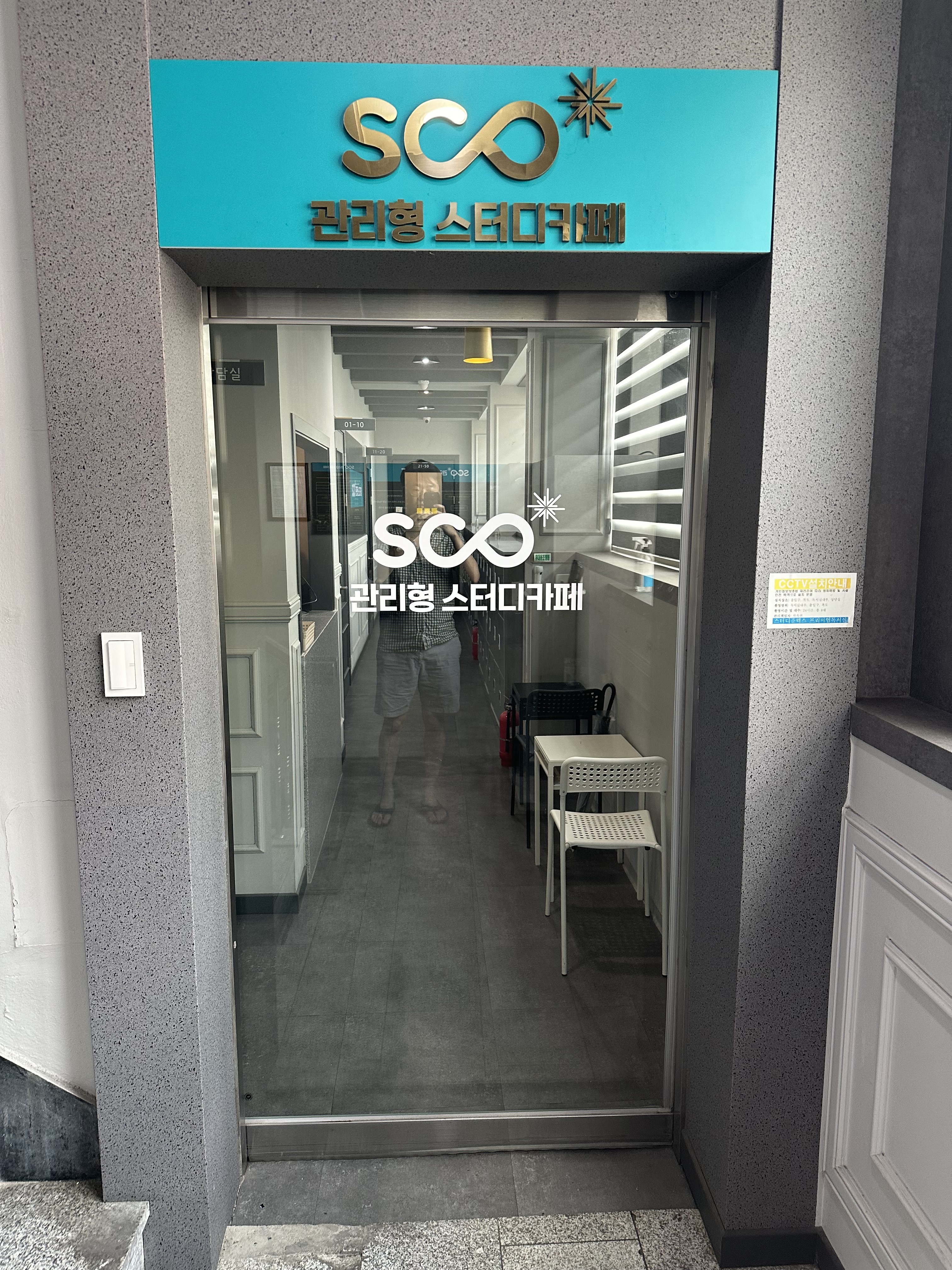 업체사진