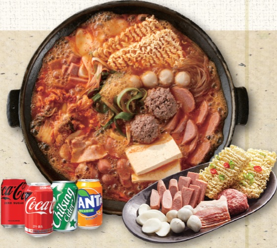 더가든