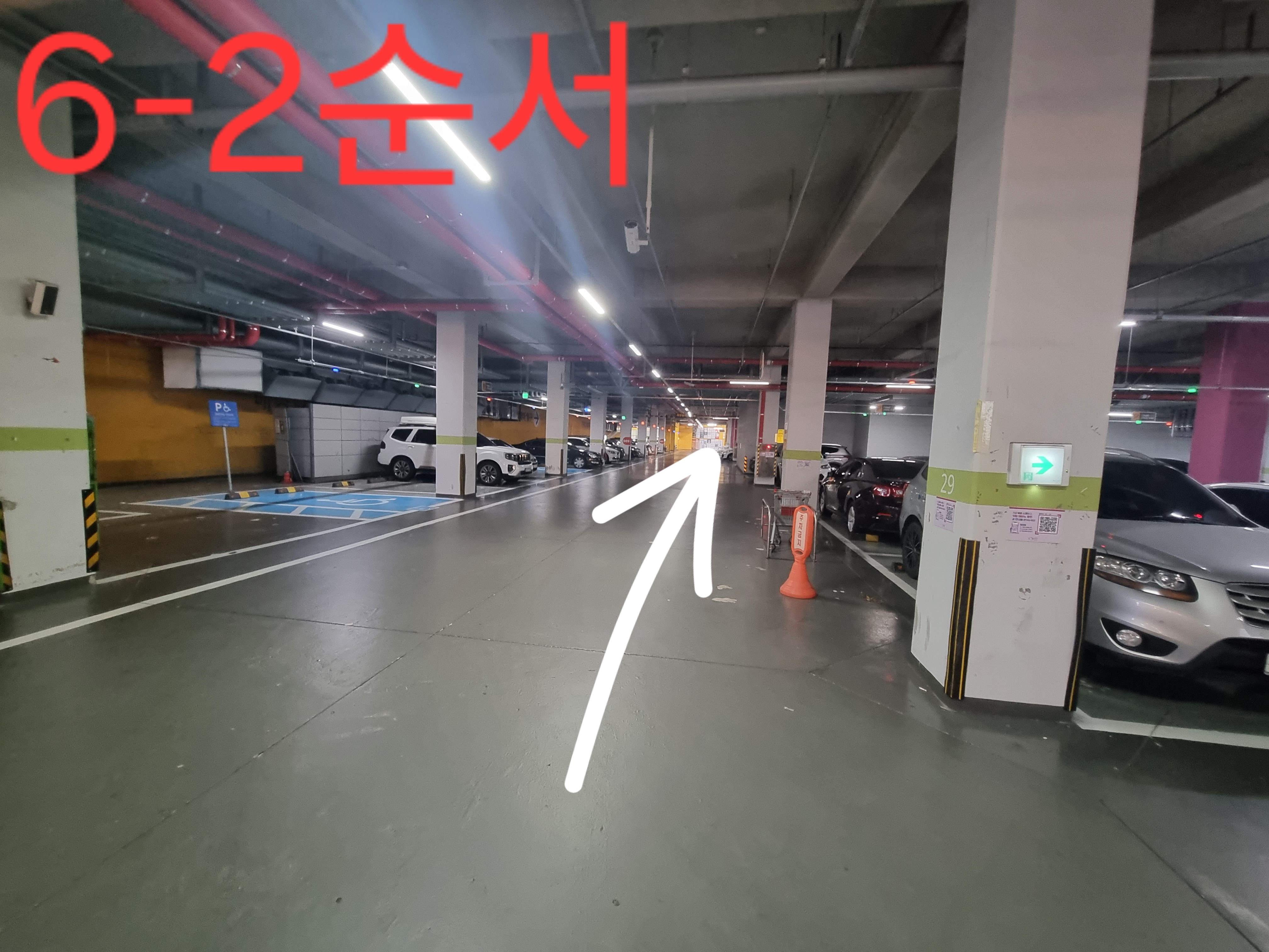 으뜸50안경 동탄2청계점 대표 이미지