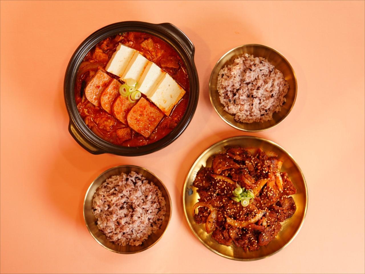밥장인 송도더테라스점