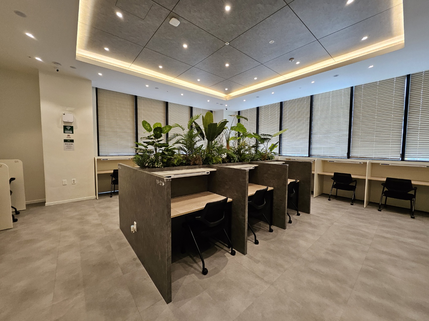 리마인드 스터디카페 양주옥정점