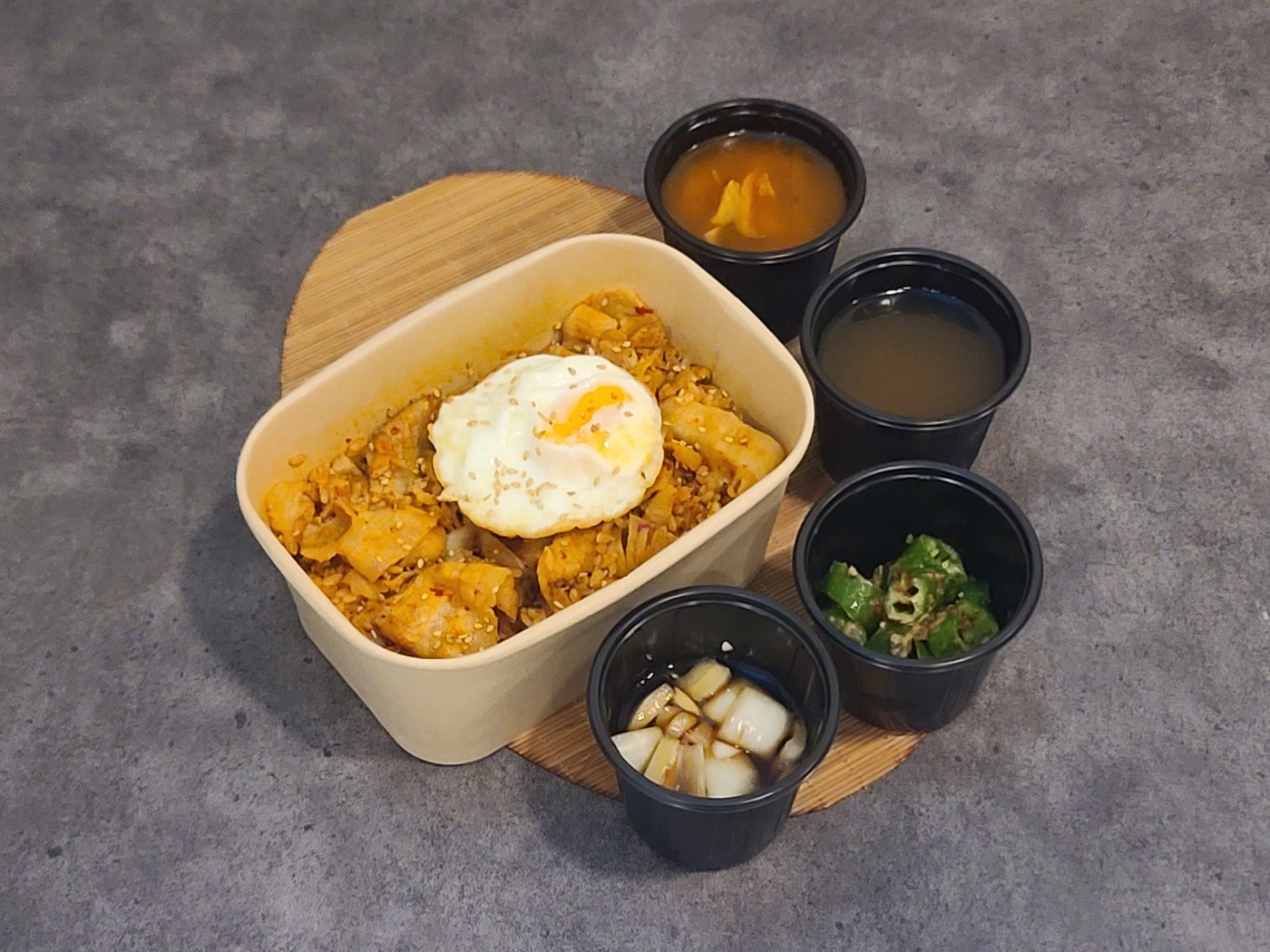 진덮밥