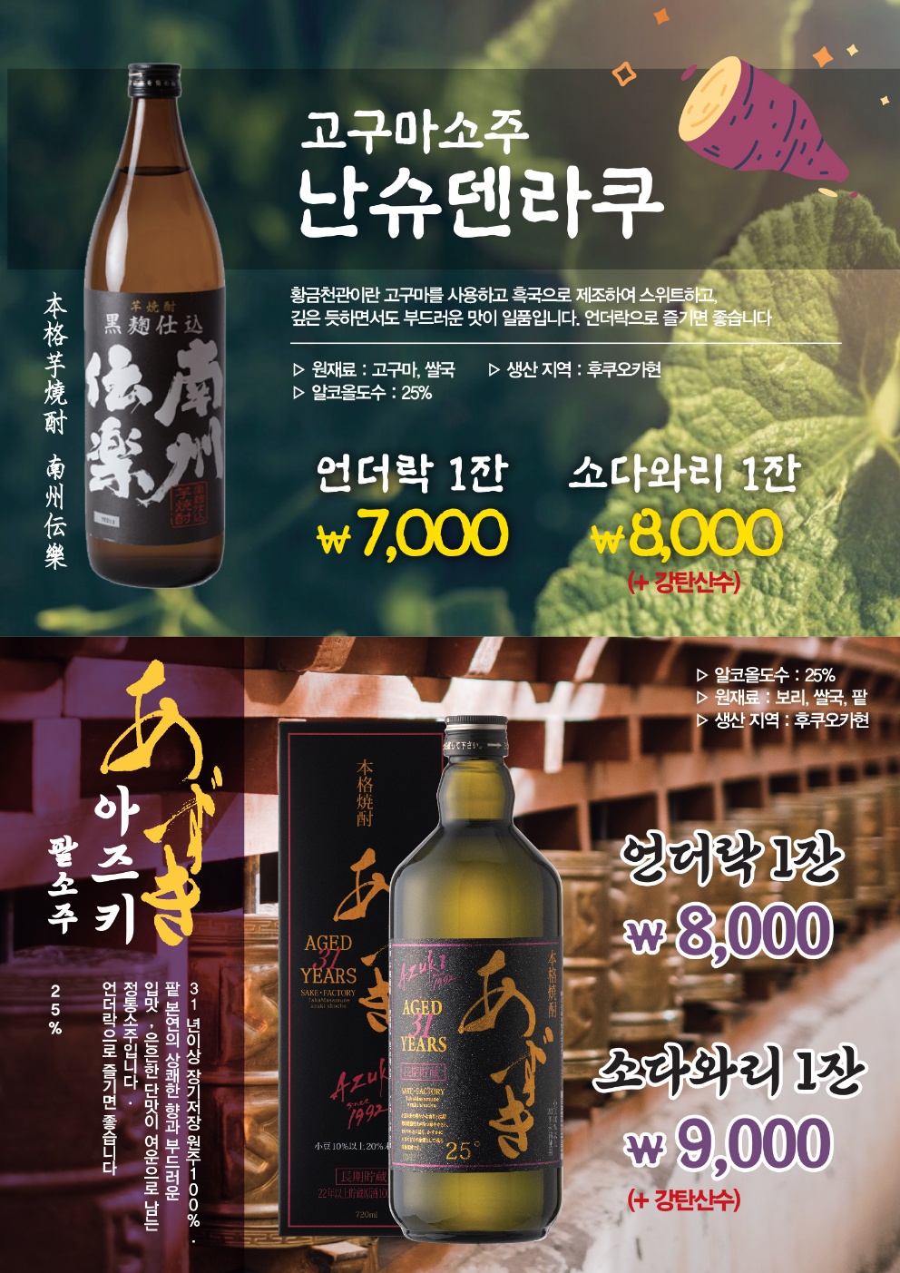 골목길그집