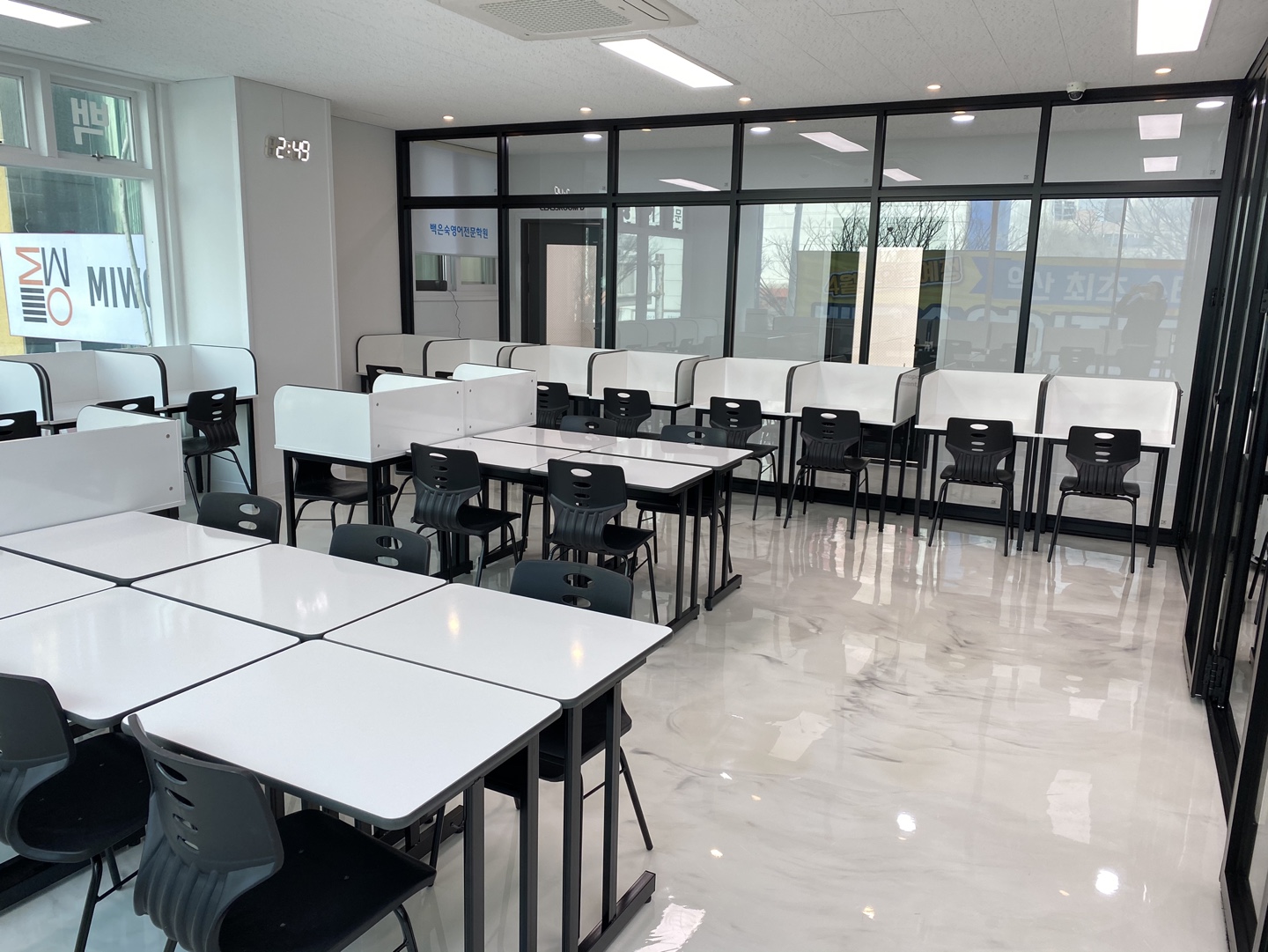 백은숙영어학원 대표 이미지