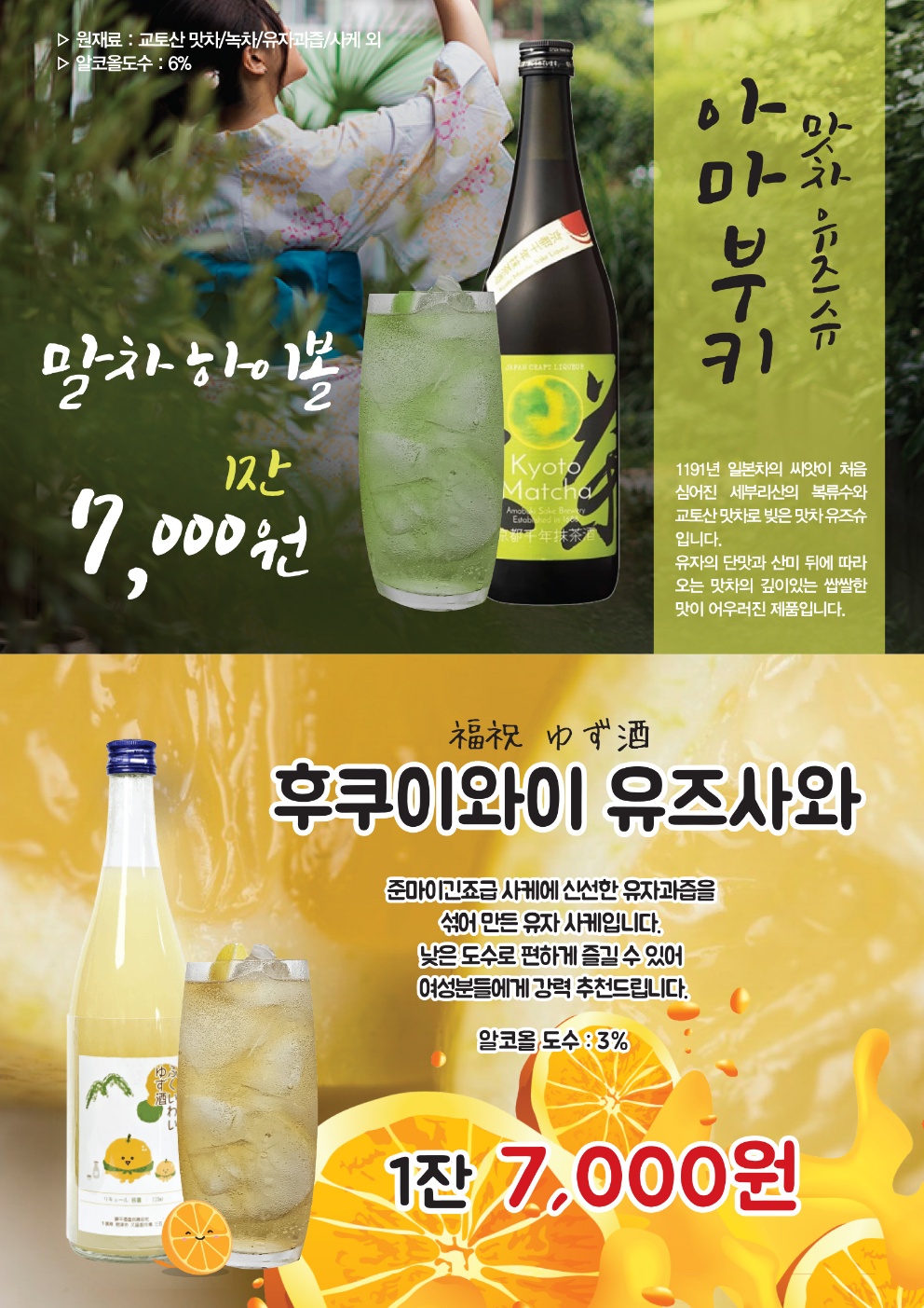 골목길그집