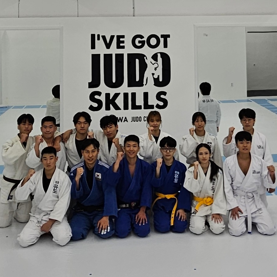 송도와와유도장