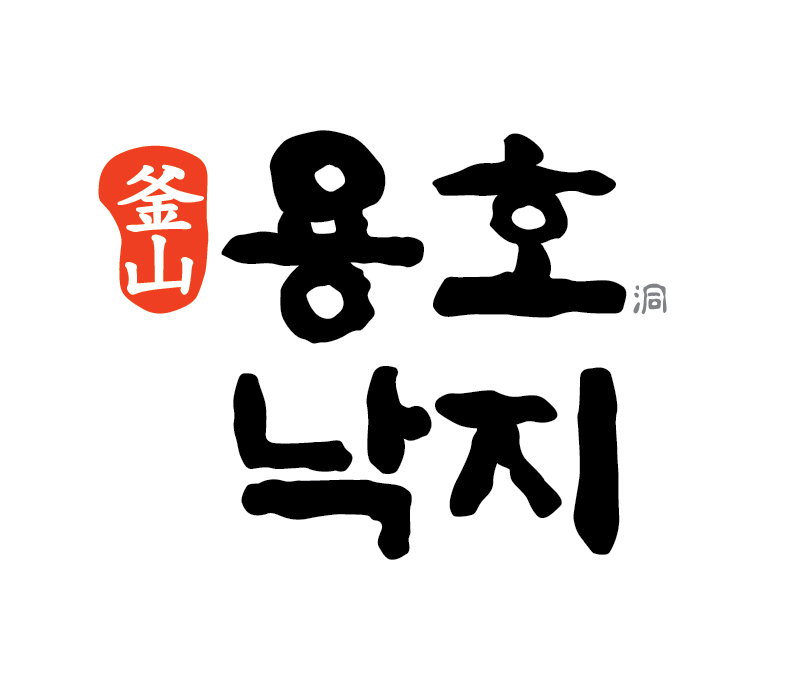 용호낙지 타임스퀘어점