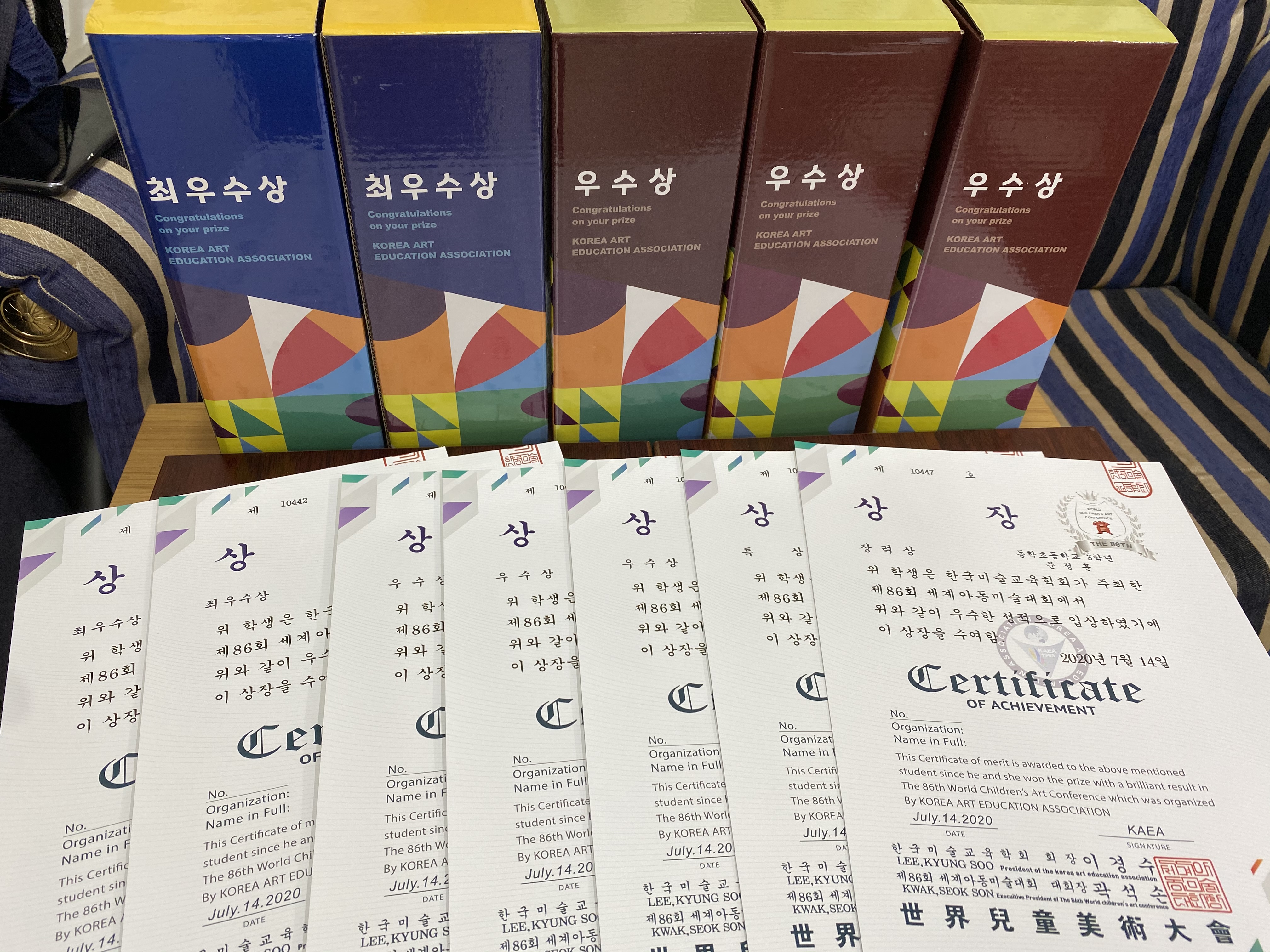 고운그림미술교습소