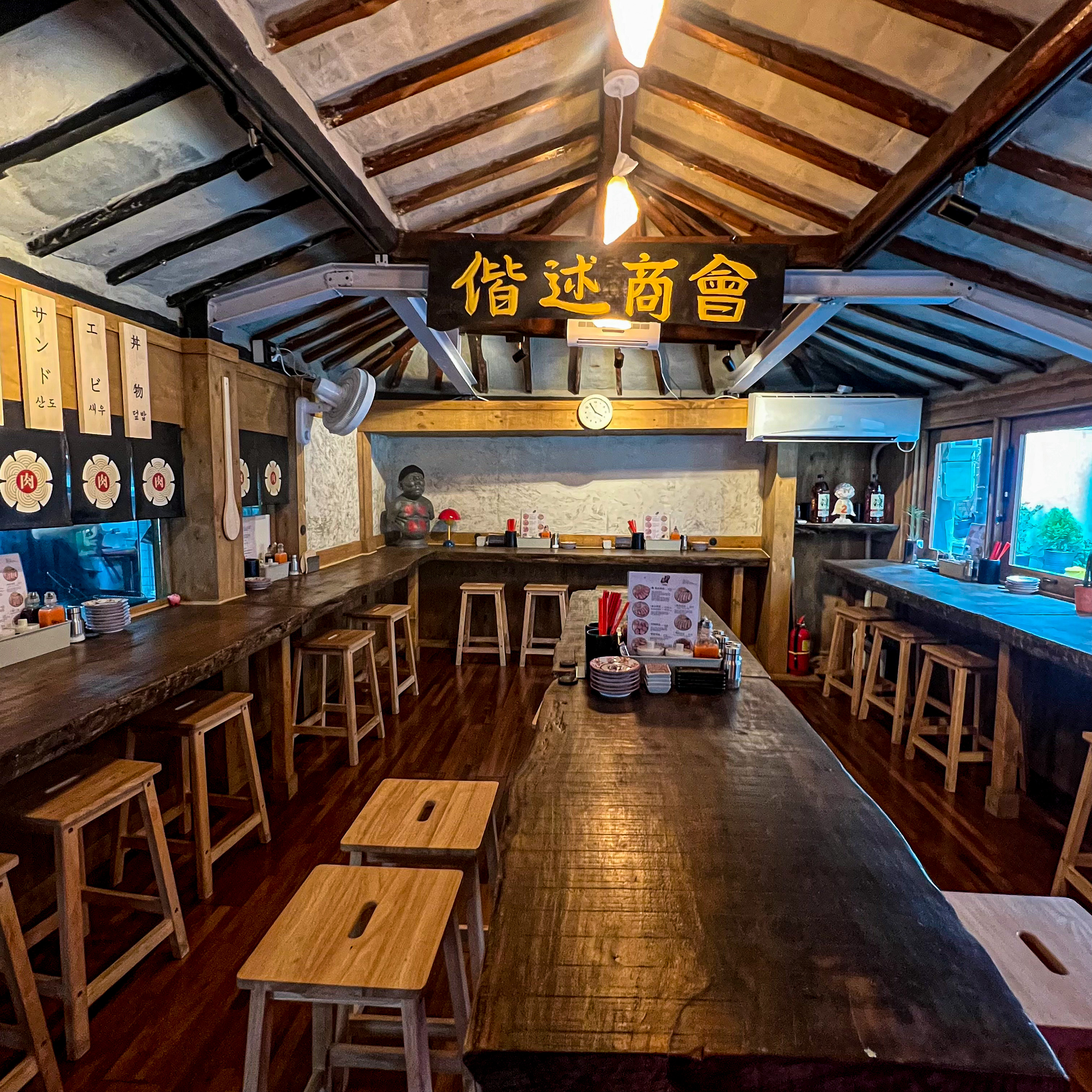 육산도 동명점