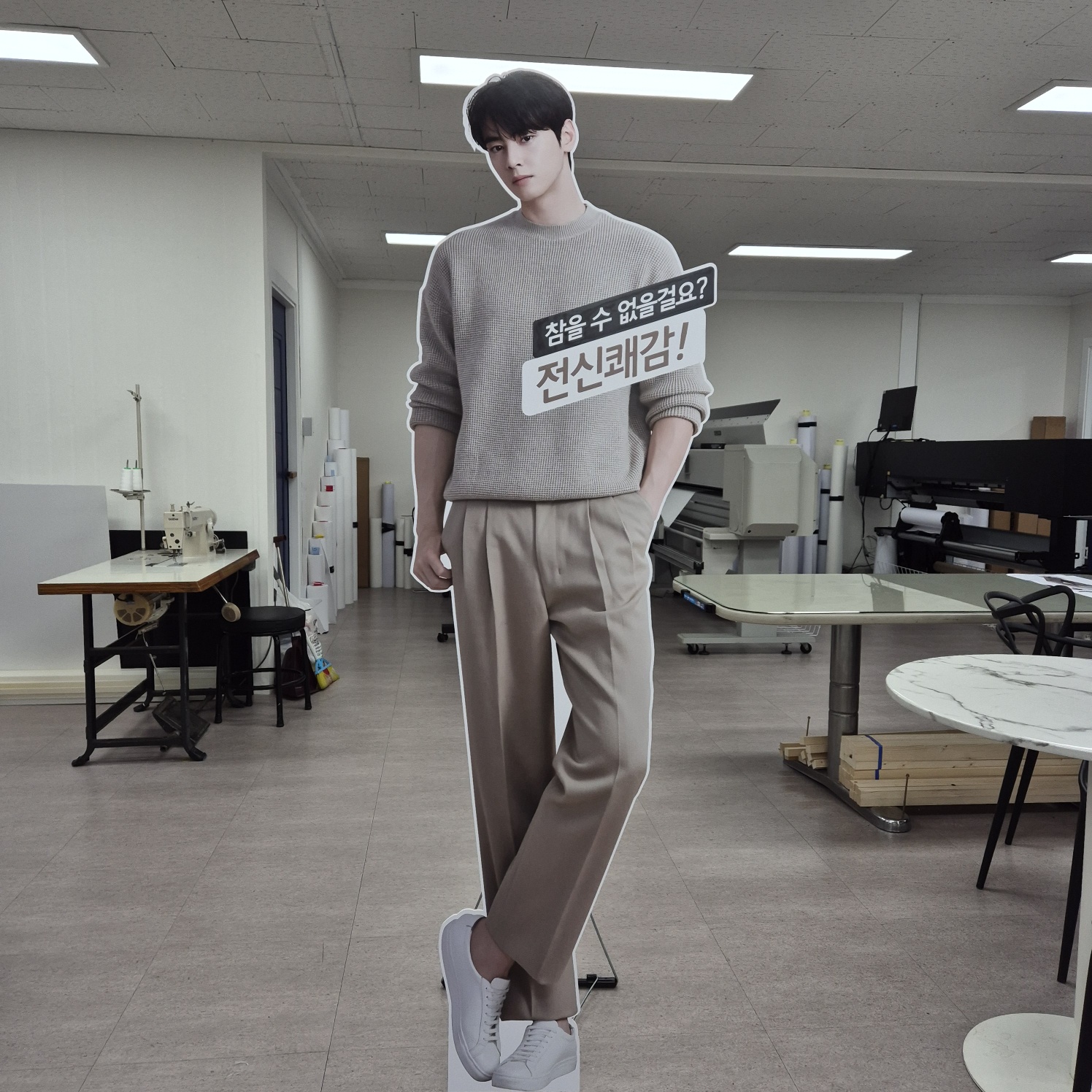 신세계광고