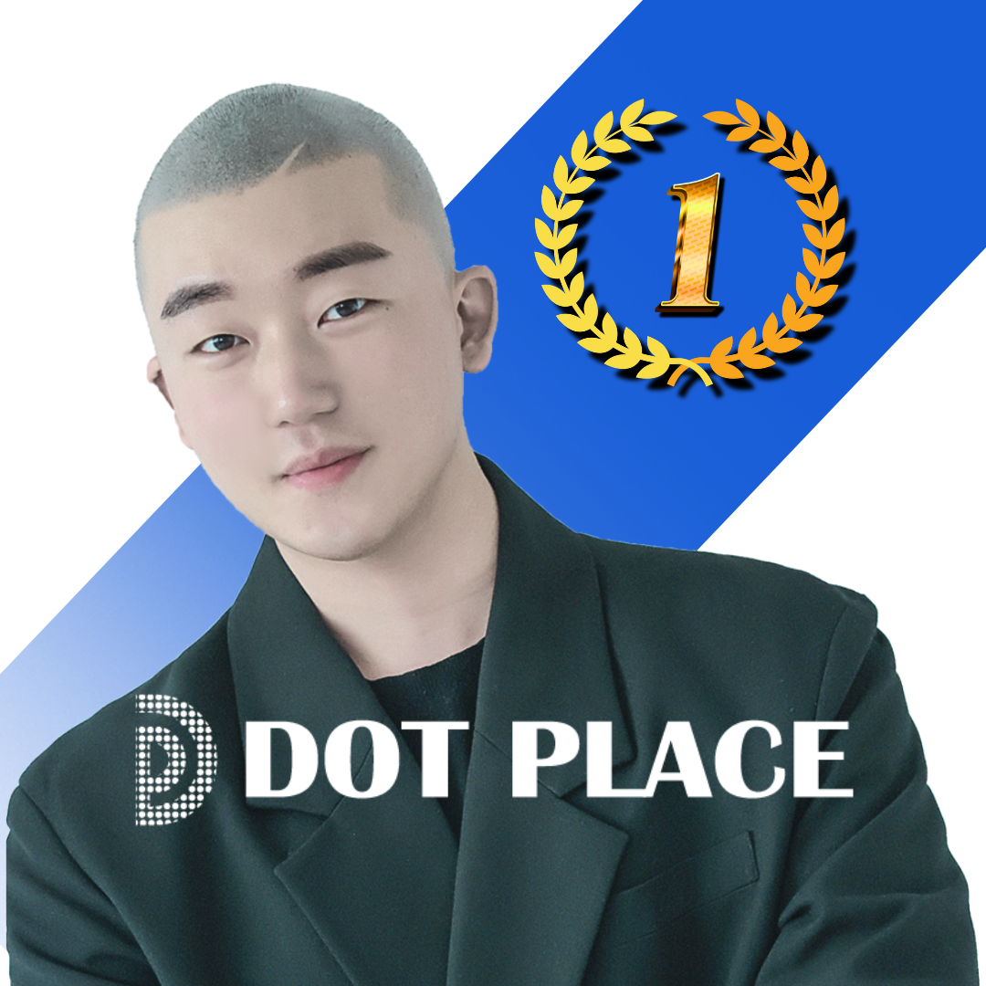 광주 닷플레이스 본점