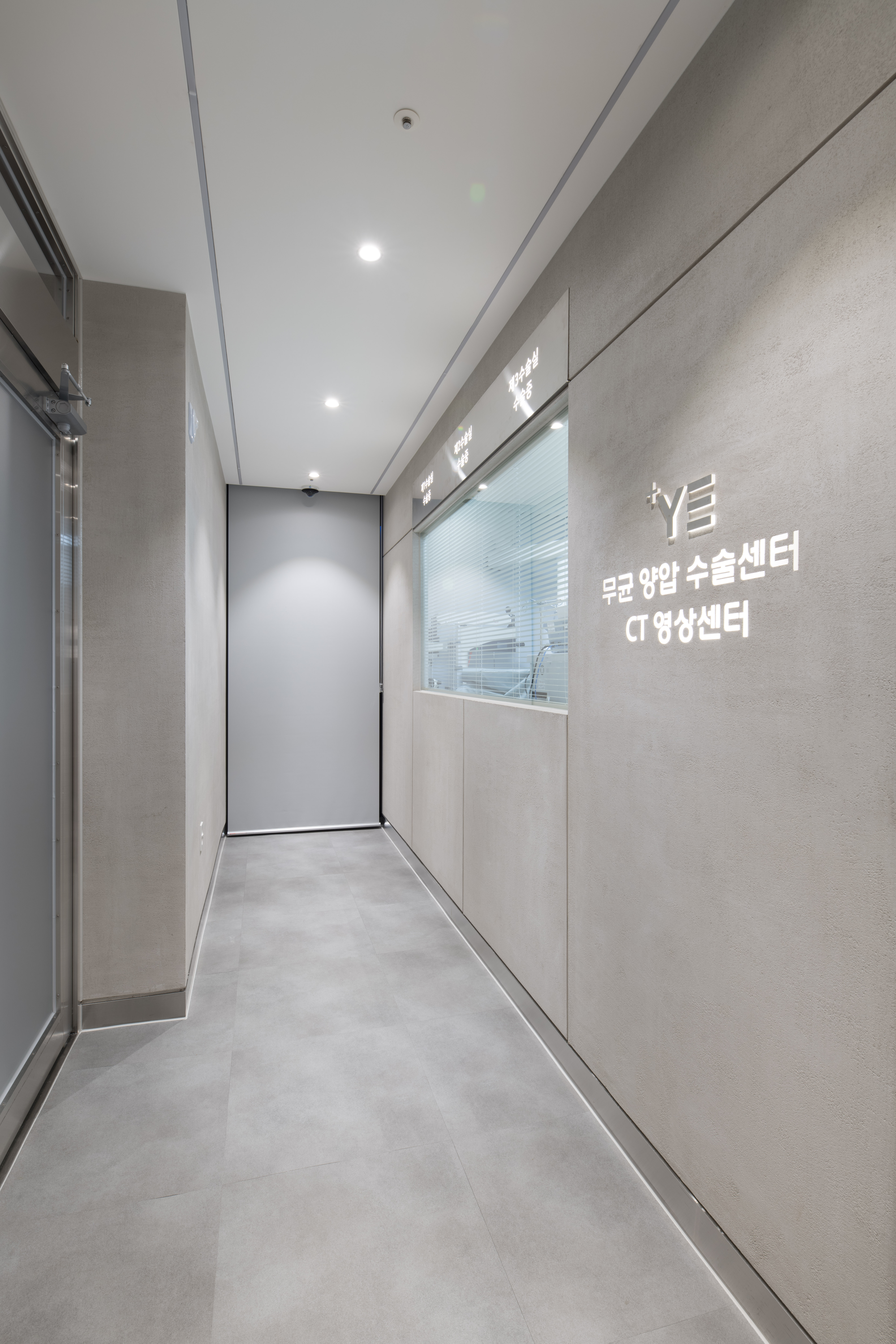 예은동물의료센터 대표 이미지