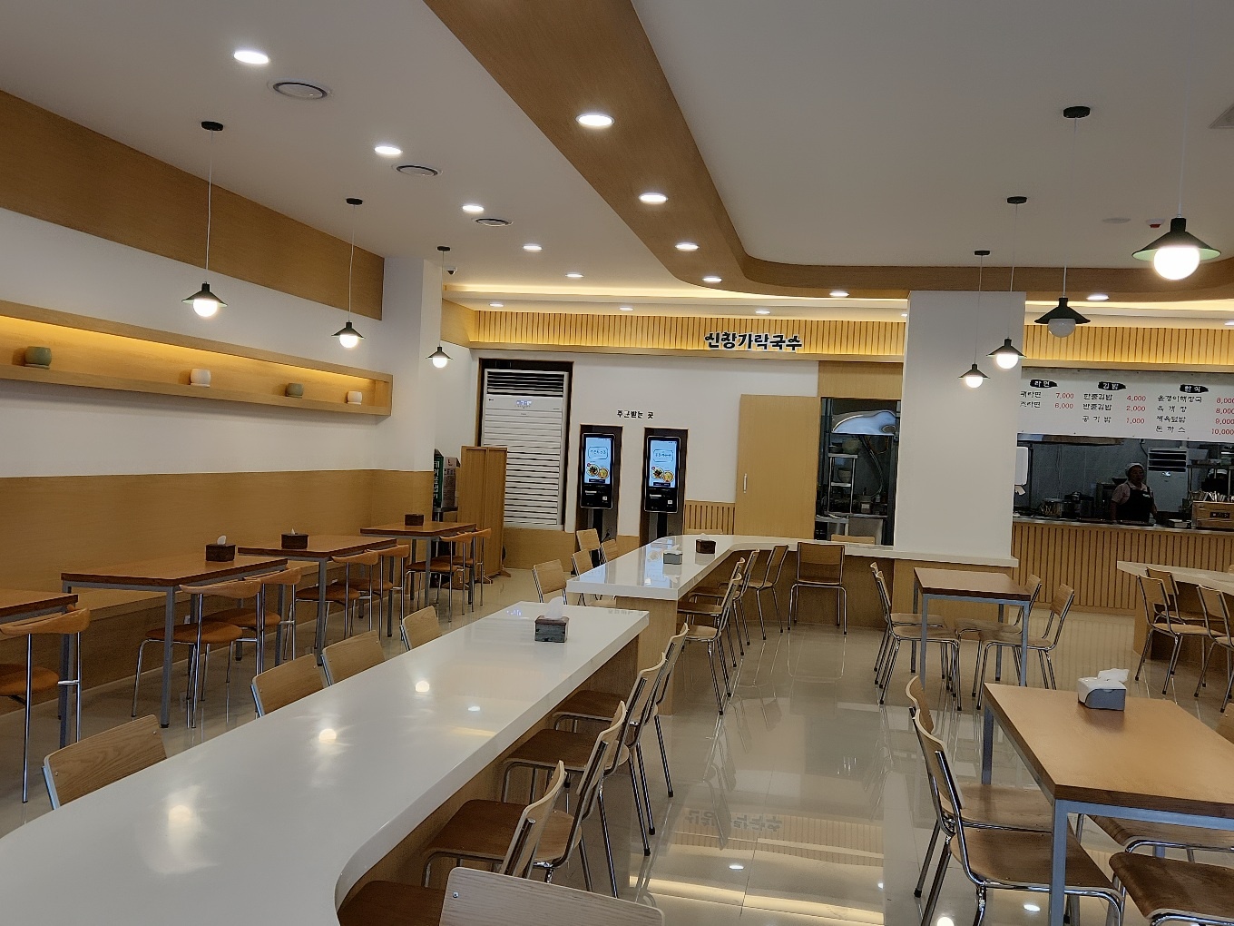 신창 가락국수 대표 이미지