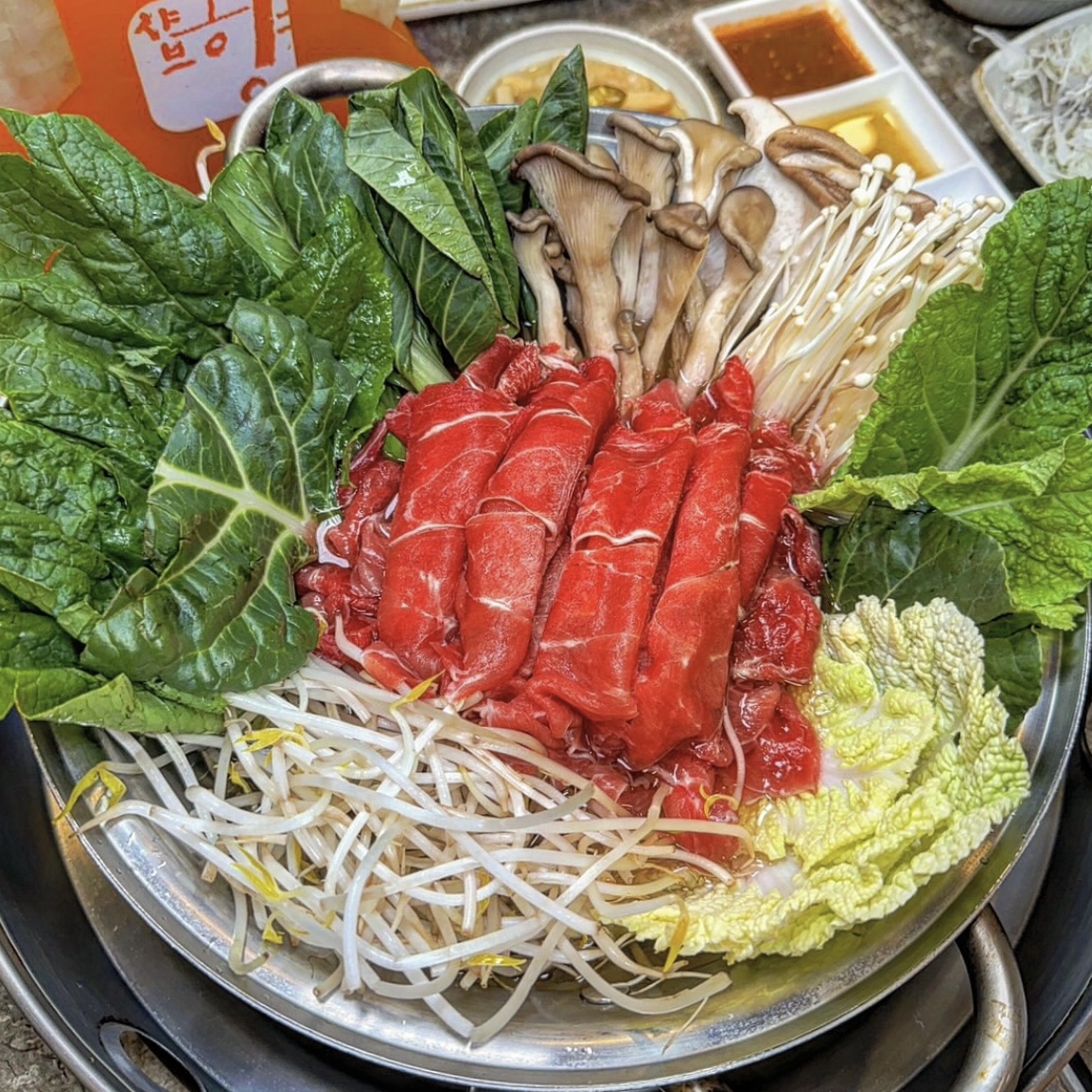 샤브향 분당야탑점