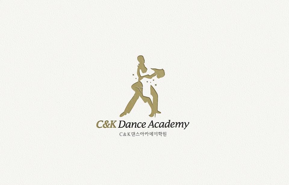 C&K댄스아카데미학원