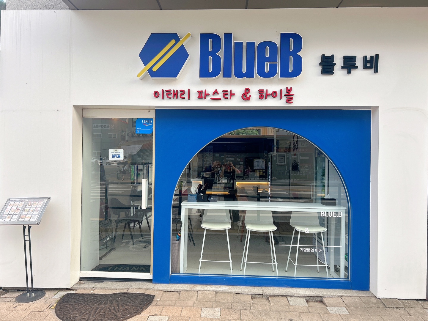 블루비