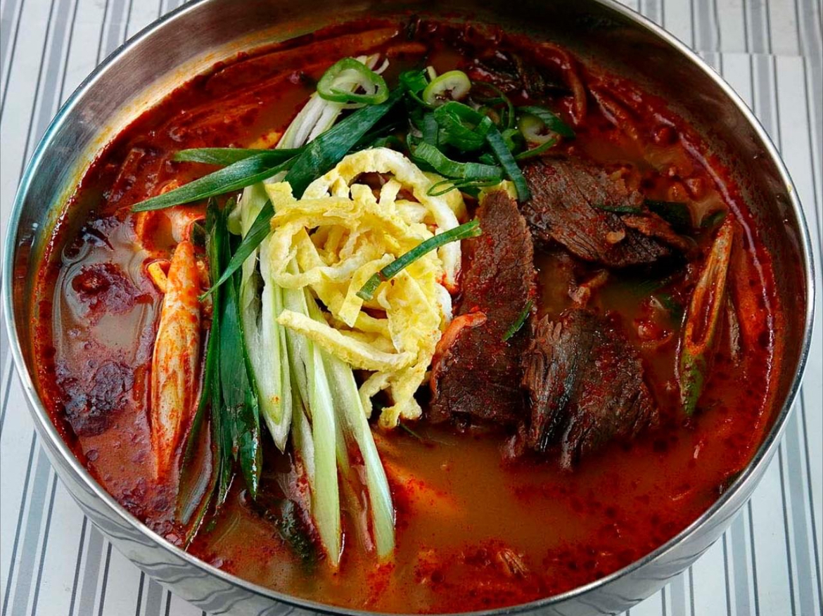 최고다국밥 양지직영점