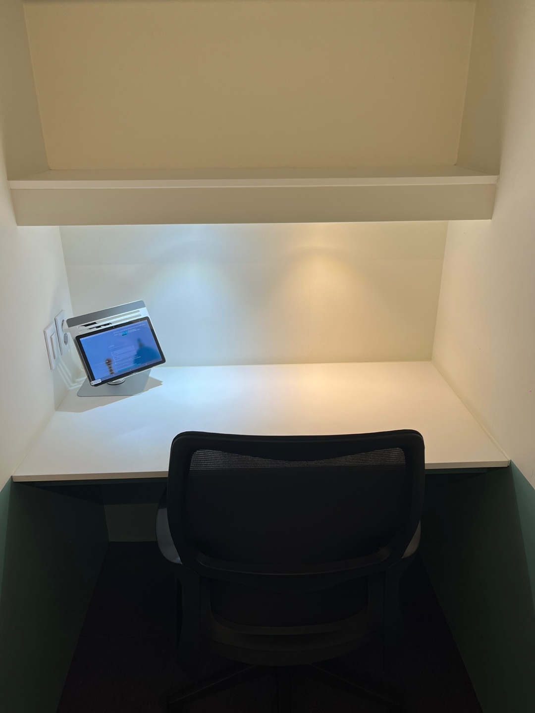 스터디위드&스코