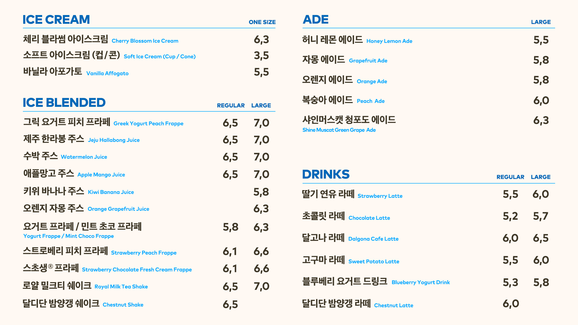 투썸플레이스 청담역점