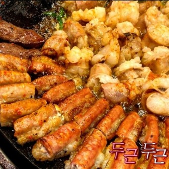 윤가황소곱창 본점