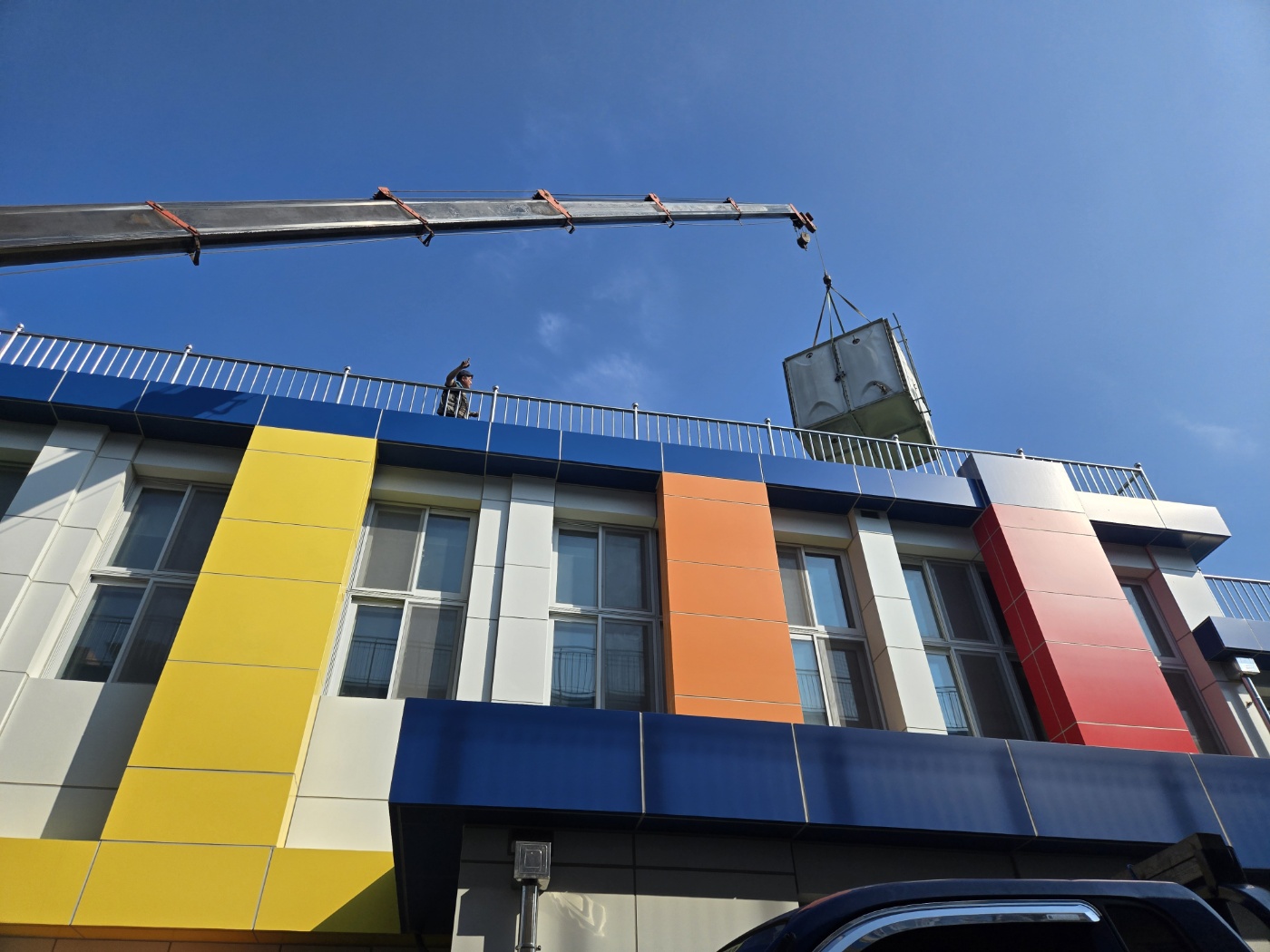 통영철거 대표 이미지