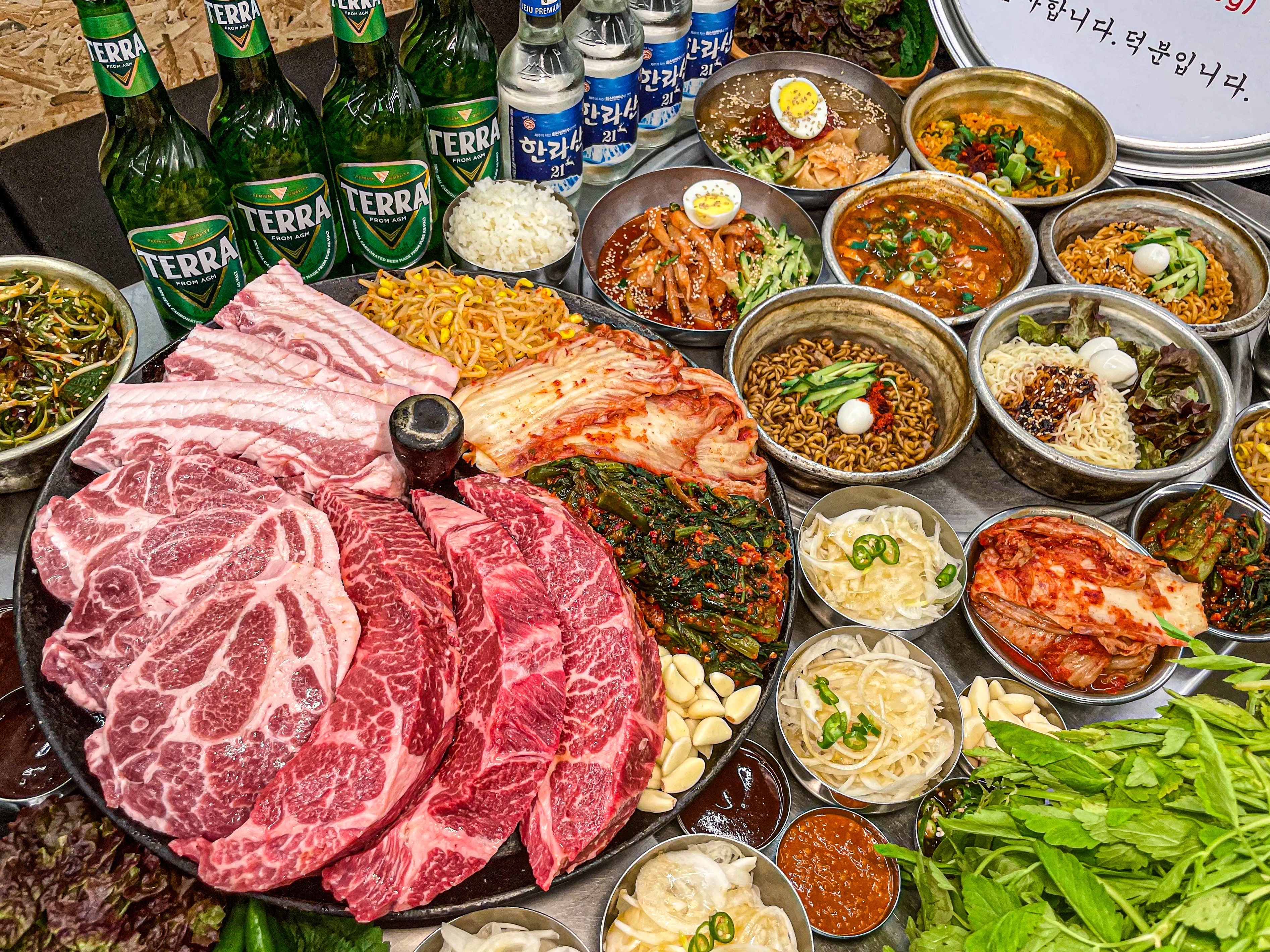 목구멍 건대입구역점