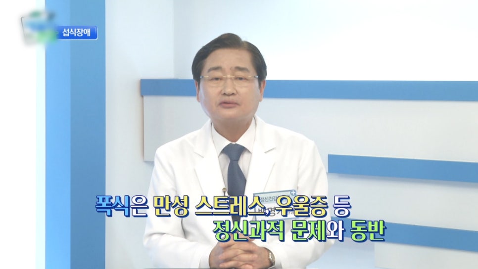 백명기의원 대표 이미지