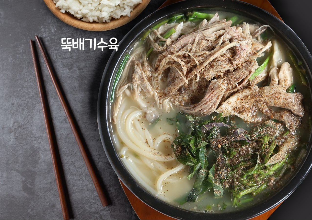 육전면사무소 숙대입구역점