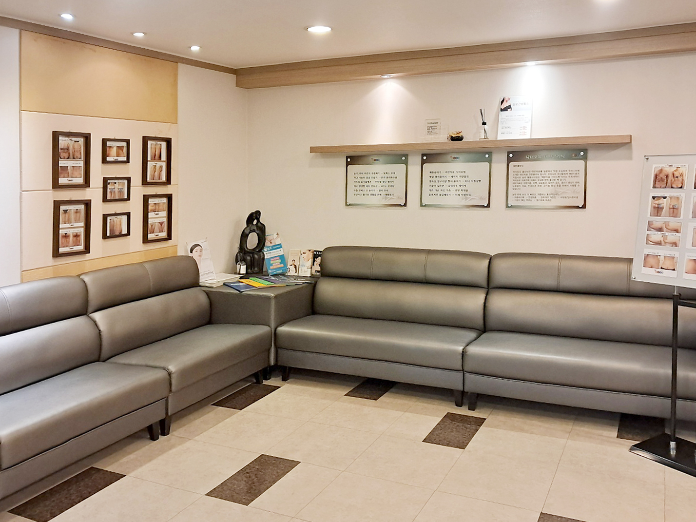 닥터포유의원 종로점 대표 이미지