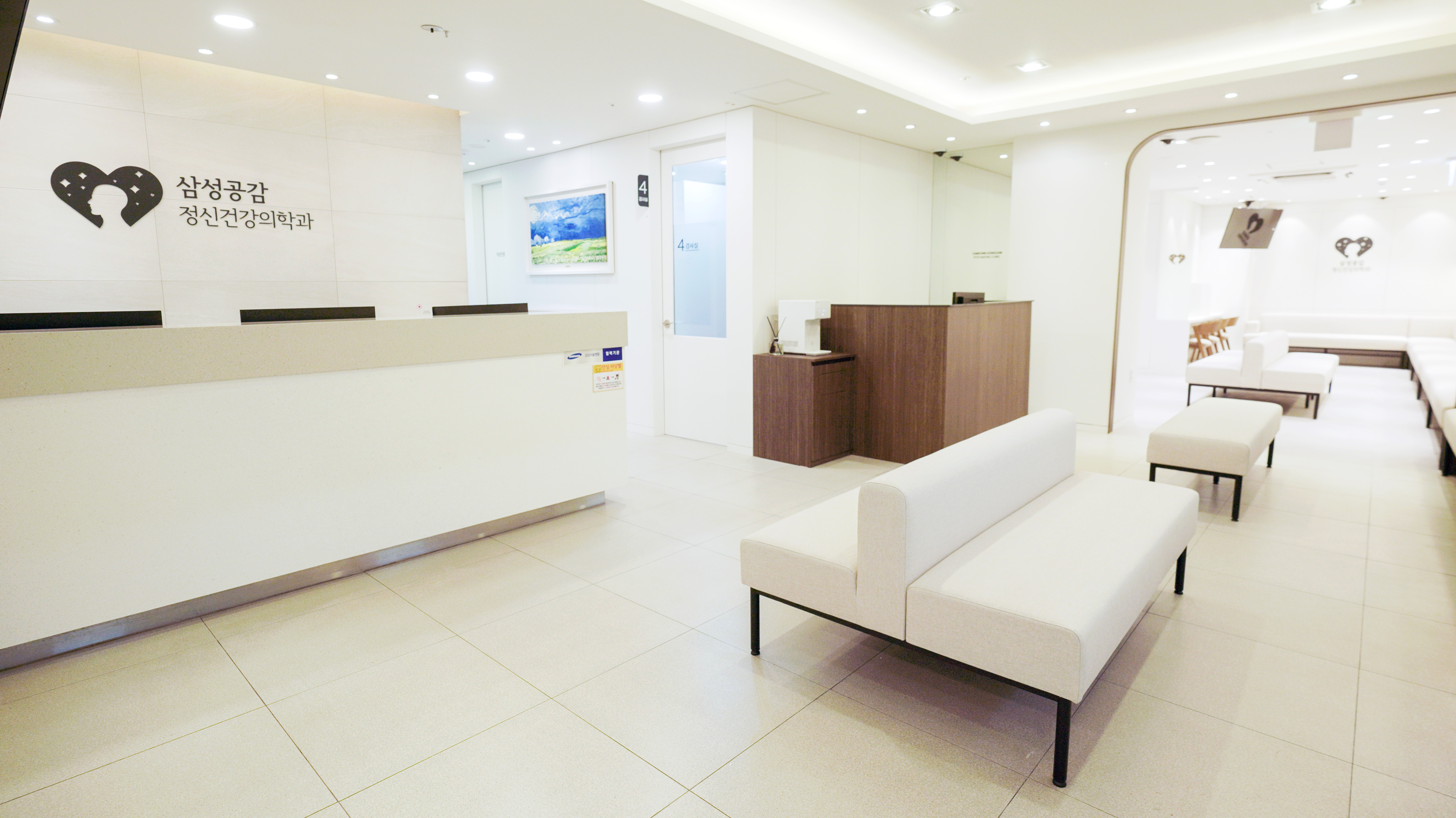 삼성공감정신건강의학과의원 수원점 대표 이미지