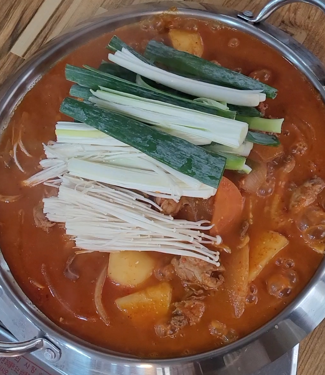 원미삼계탕