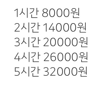 지게이트스터디카페 명지국제점 대표이미지