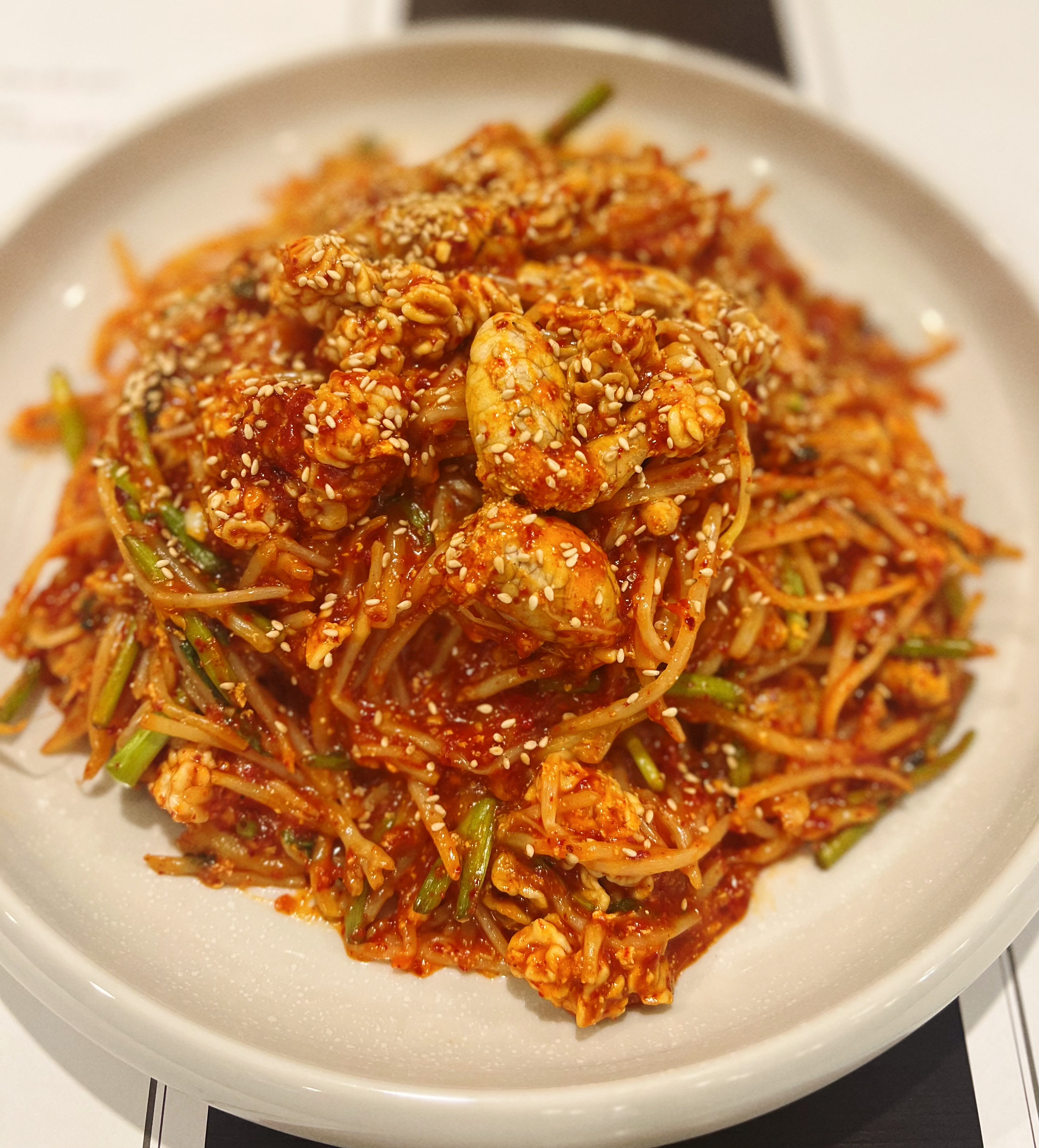 아구찜골목